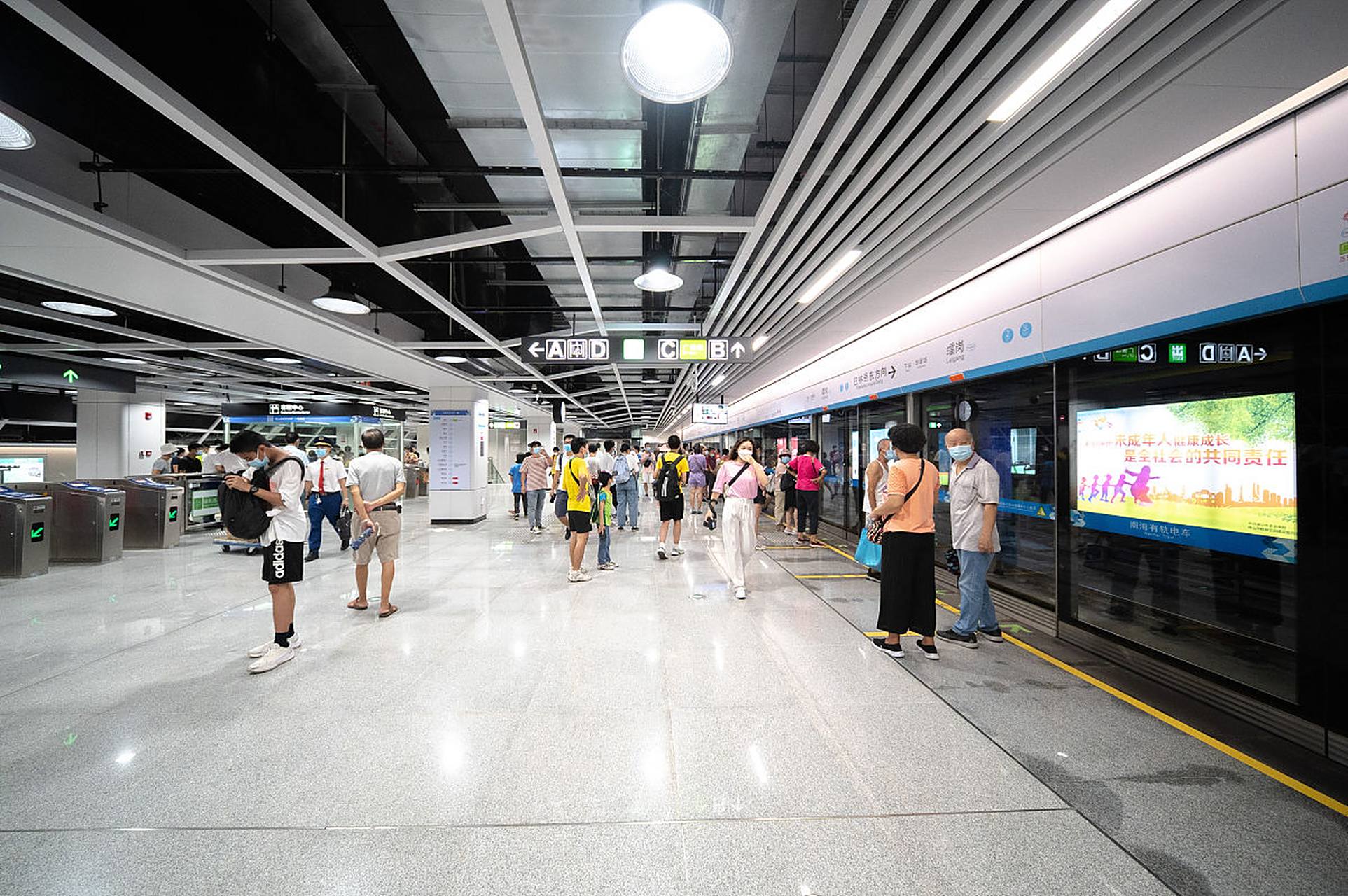 地铁AI空调节能方案