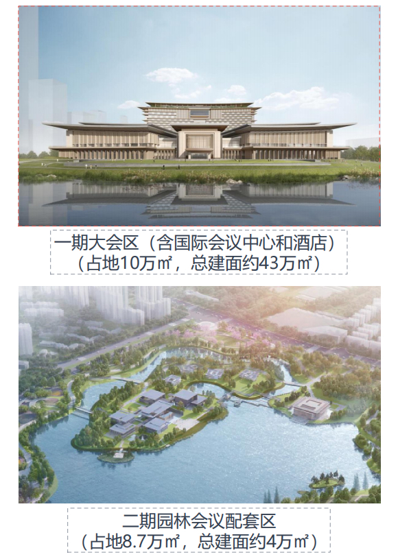 AI赋能绿色建筑！博思智控中央空调节能方案落地深圳香蜜湖APEC项目